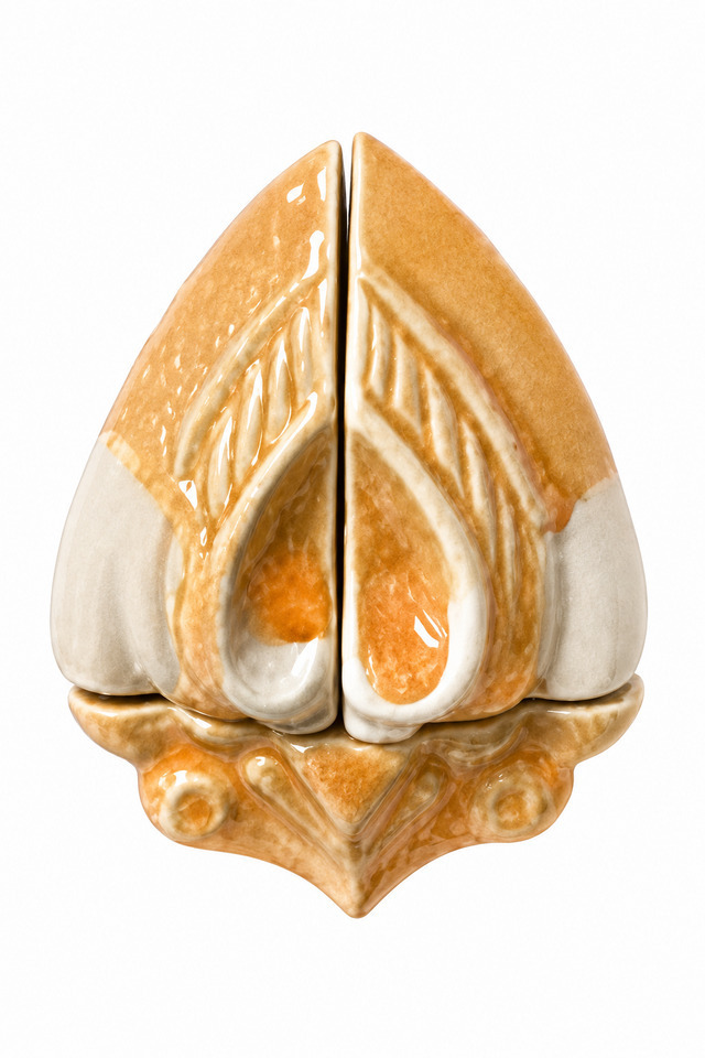 Mandarin