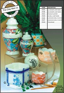 Lamp Base - Ball - Small
