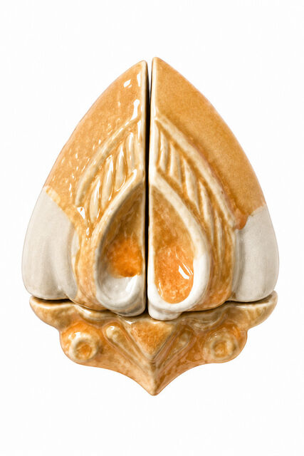 Mandarin