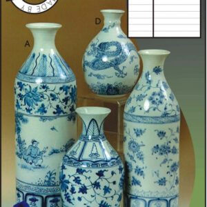 Moulds - Planters and Vases